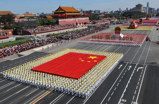 http://inapcache.boston.com/universal/site_graphics/blogs/bigpicture/china60_10_01/c01_20572561.jpg