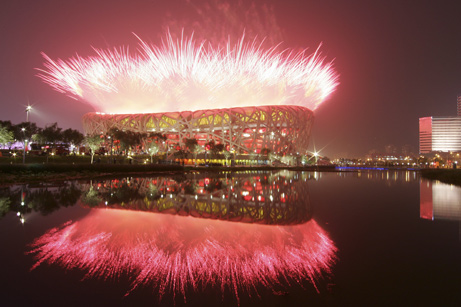 http://news.nationalgeographic.com/news/2008/08/photogalleries/Beijing-Olympics-photos/images/primary/1_olympics_461.jpg