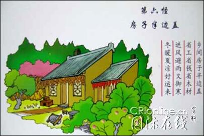 http://www.sn.xinhuanet.com/2006-05/11/xin_570503110916875144986.jpg